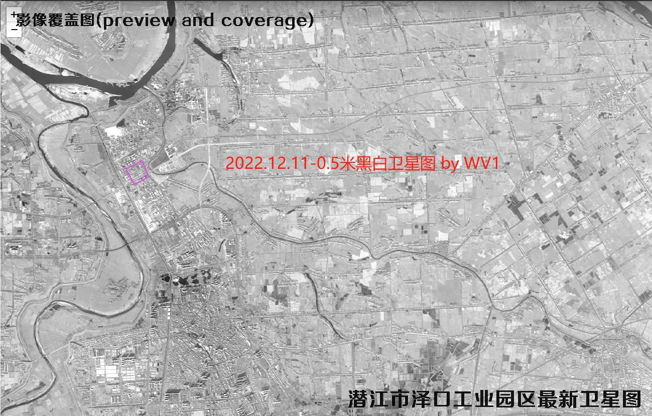 湖北省潜江市泽口工业园区2022年最新【美国WV1-美国WV2-法国P1-国产0.5米】卫星地图数据
