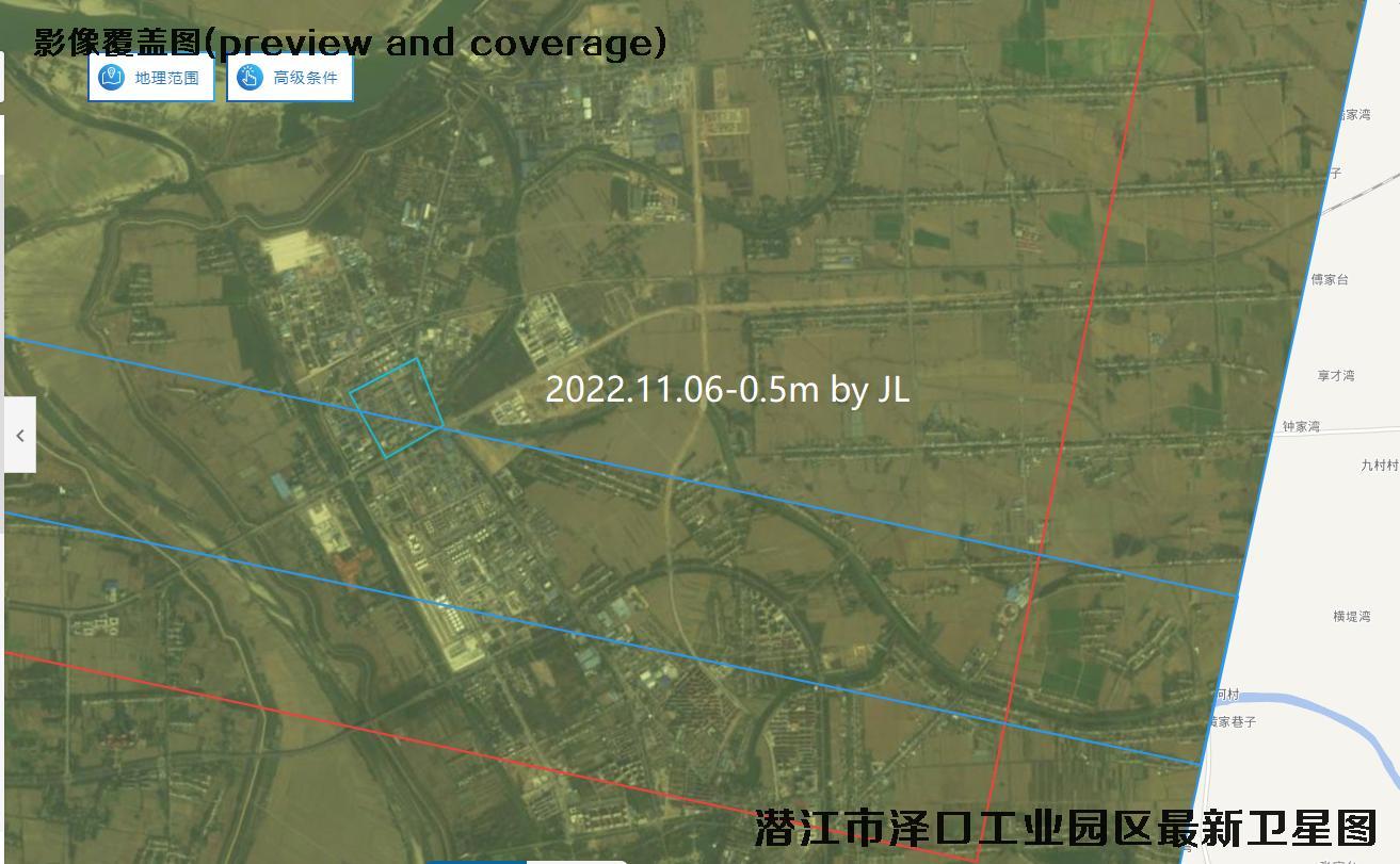湖北省潜江市泽口工业园区2022年最新【美国WV1-美国WV2-法国P1-国产0.5米】卫星地图数据
