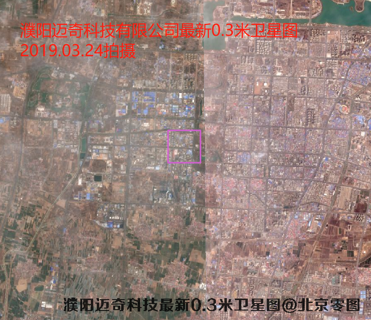 河南危化企业卫星图查询报告