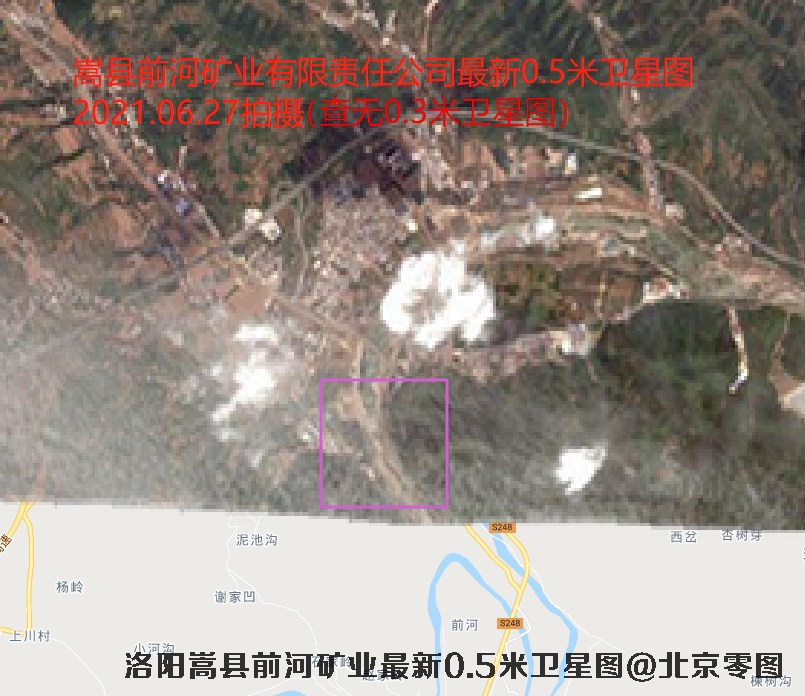 河南危化企业卫星图查询报告