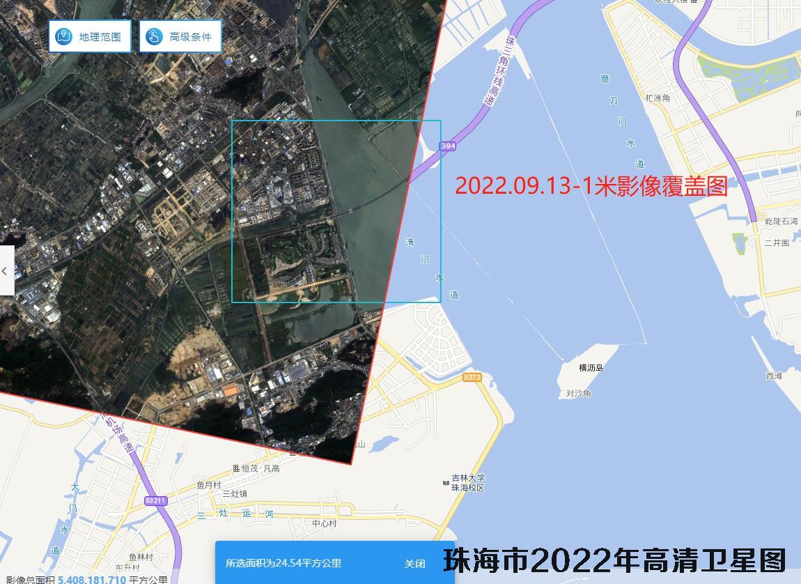 珠海市金湾航空新城十里观澜花园2022年卫星图查询结果