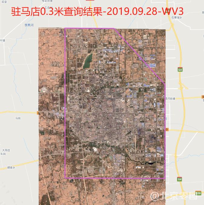 0.3米卫星影像查询结果