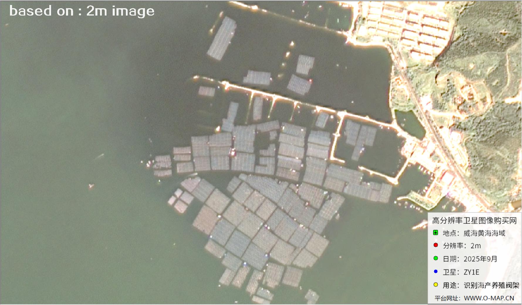 黄海威海海域内海产养殖阀架2米分辨率卫星图像