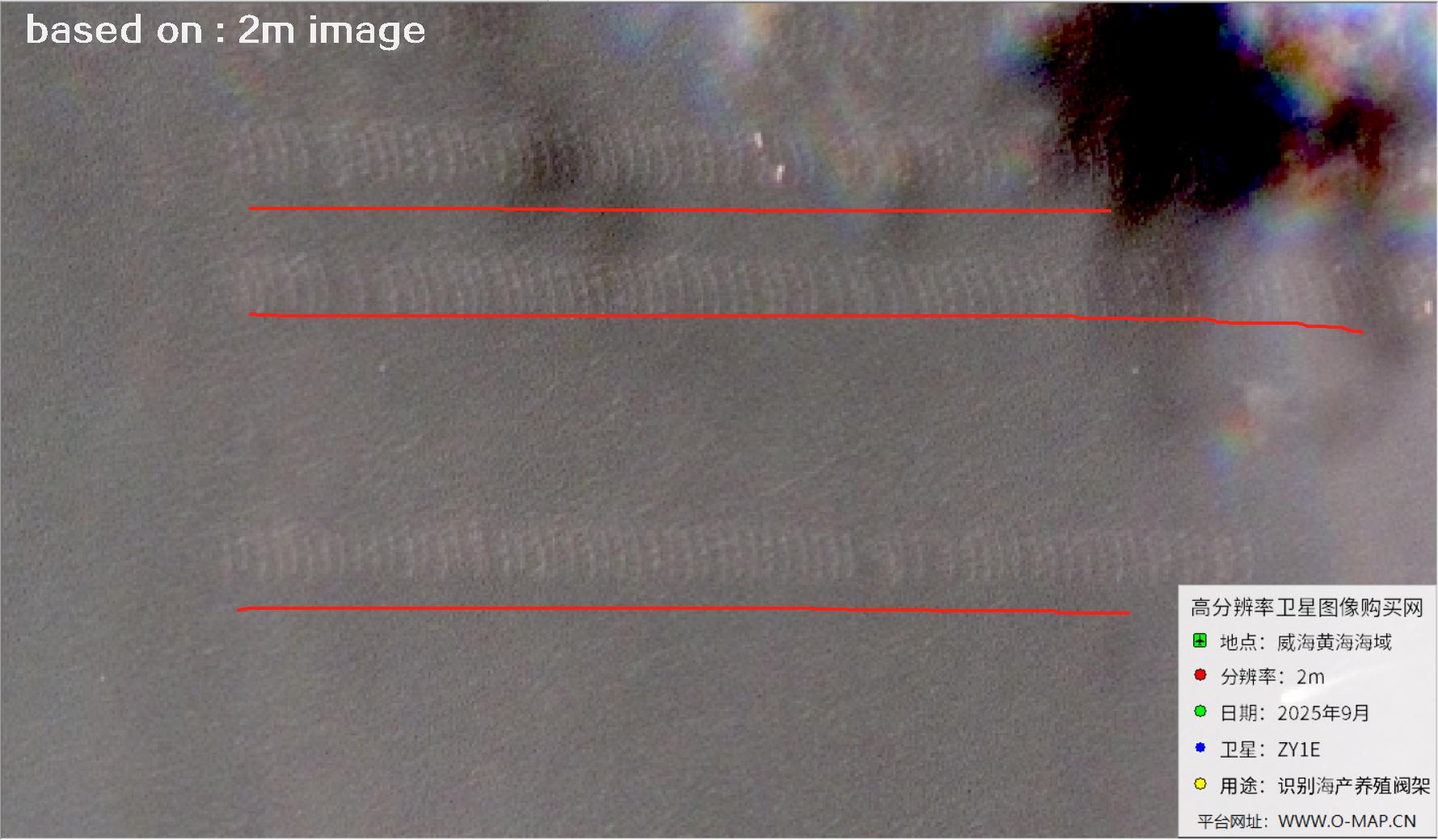 黄海威海海域内海产养殖阀架2米分辨率卫星图像