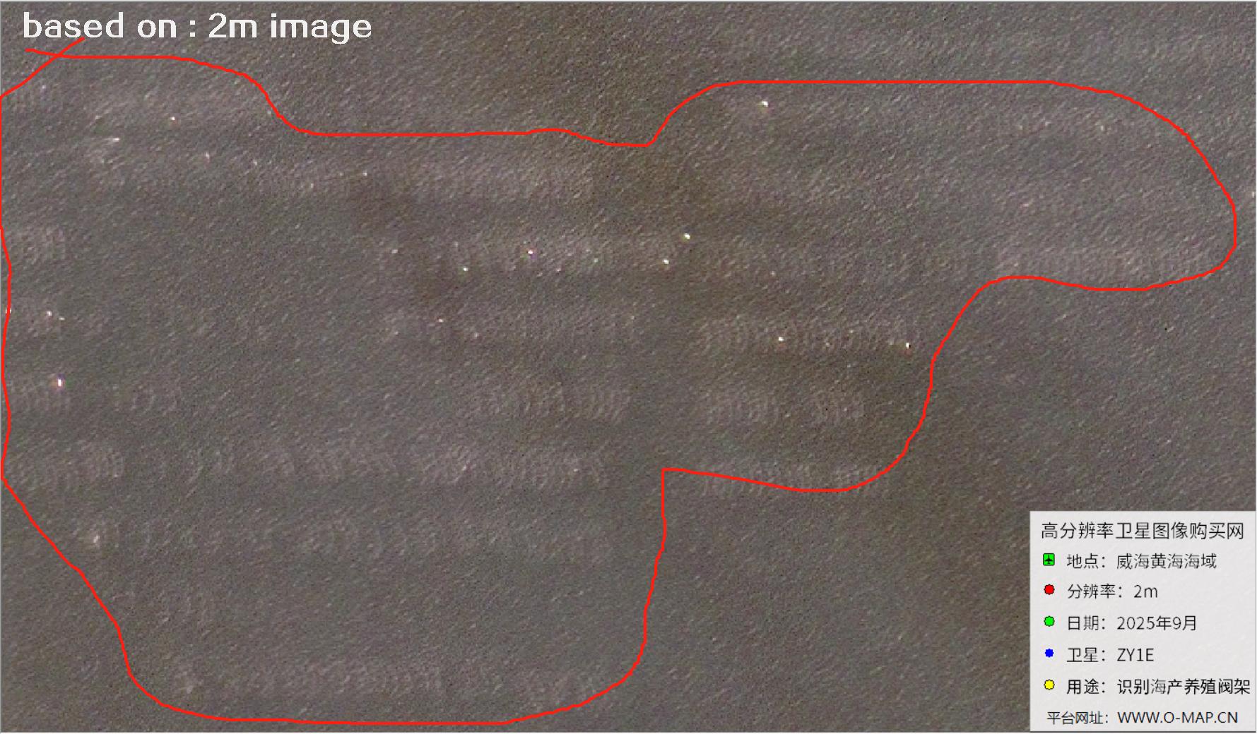 黄海威海海域内海产养殖阀架2米分辨率卫星图像
