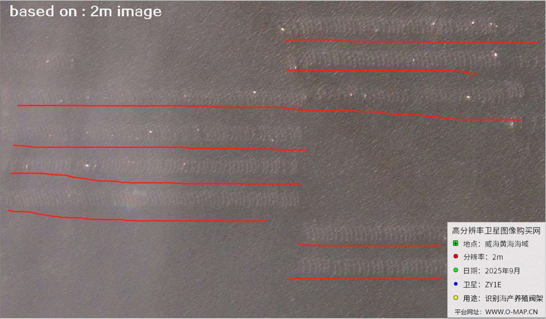 黄海威海海域内海产养殖阀架2米分辨率卫星图像
