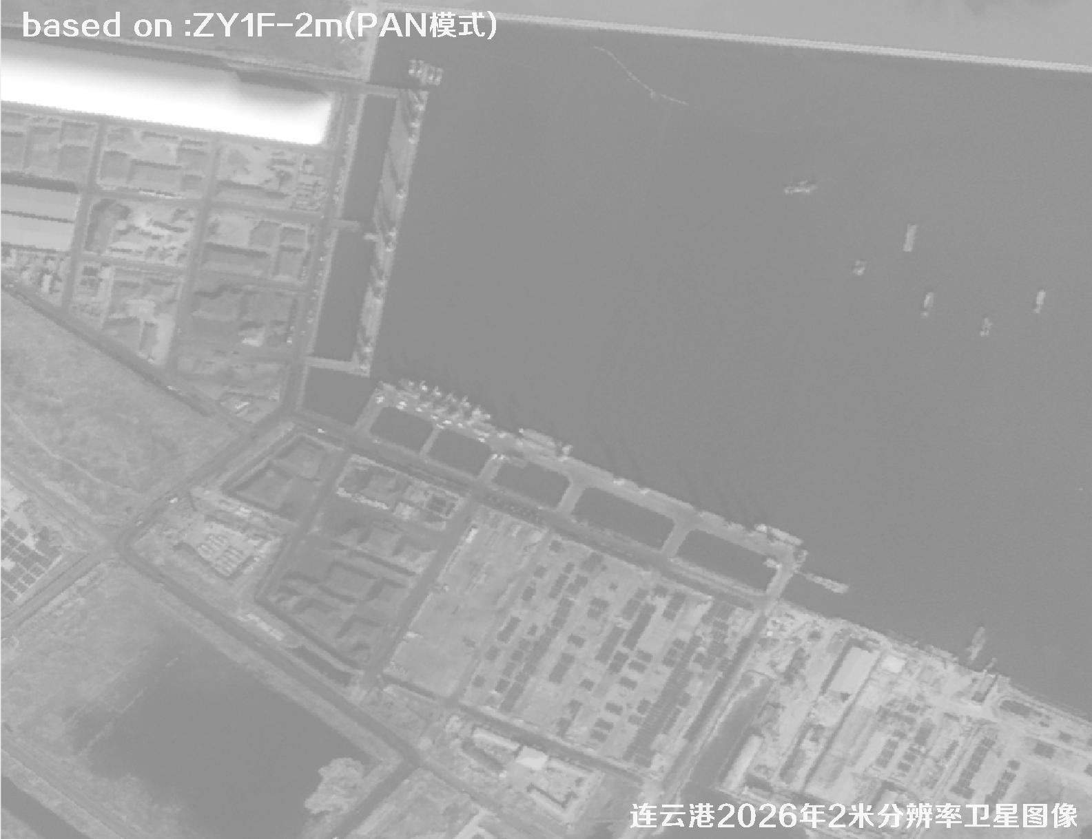Lianyungang Port, Jiangsu 2026 2-Meter Resolution ZY1F Satellite Imagery 10