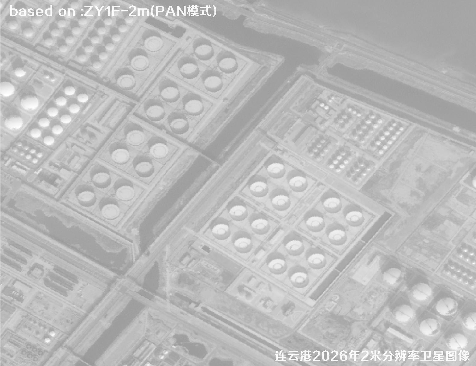 Lianyungang Port, Jiangsu 2026 2-Meter Resolution ZY1F Satellite Imagery 13