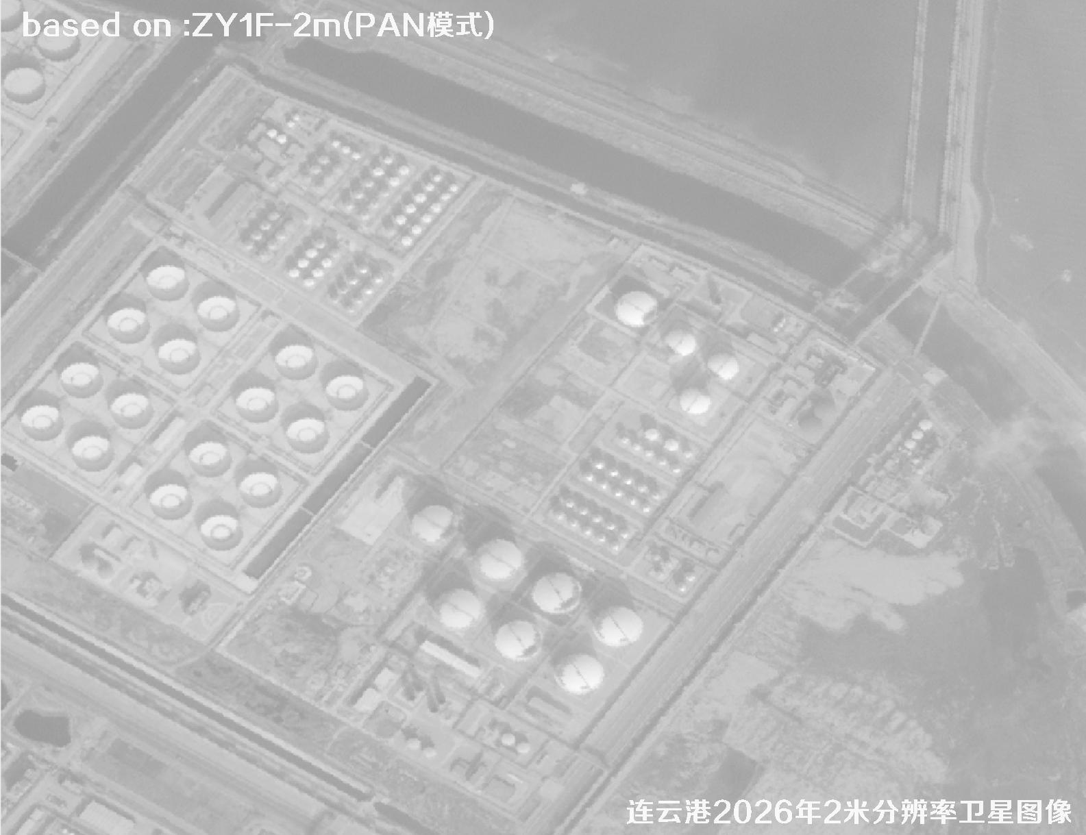 Lianyungang Port, Jiangsu 2026 2-Meter Resolution ZY1F Satellite Imagery 14