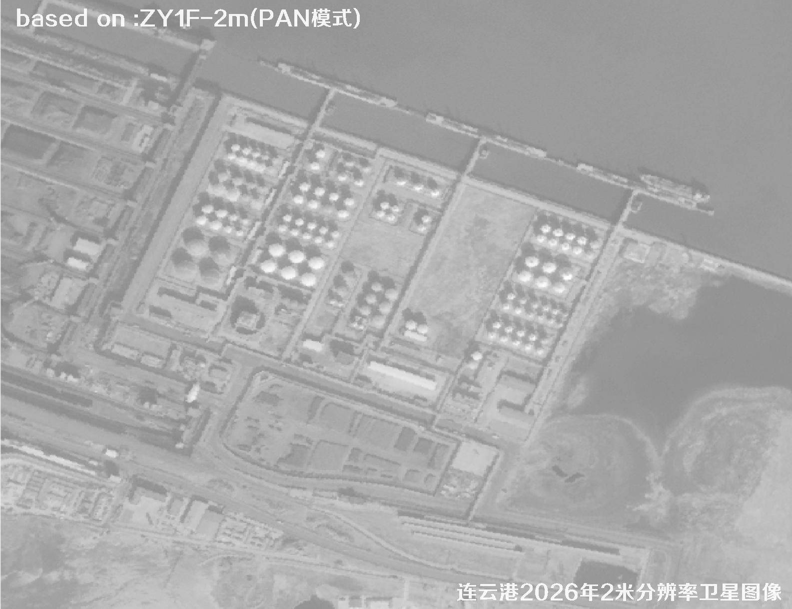 Lianyungang Port, Jiangsu 2026 2-Meter Resolution ZY1F Satellite Imagery 2