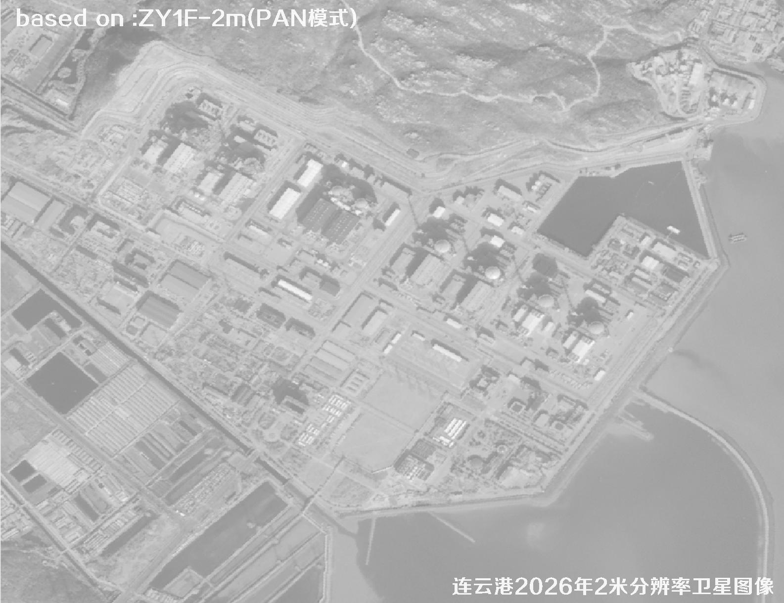 Lianyungang Port, Jiangsu 2026 2-Meter Resolution ZY1F Satellite Imagery 20