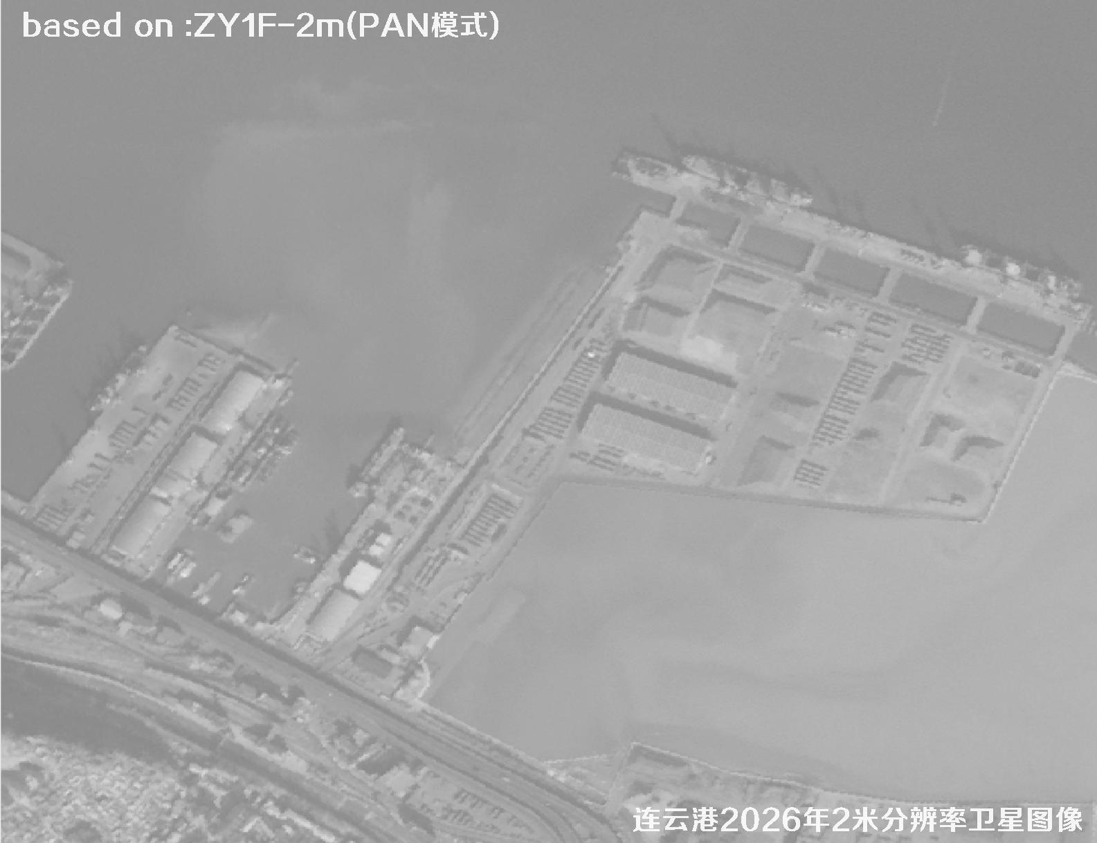 Lianyungang Port, Jiangsu 2026 2-Meter Resolution ZY1F Satellite Imagery 5
