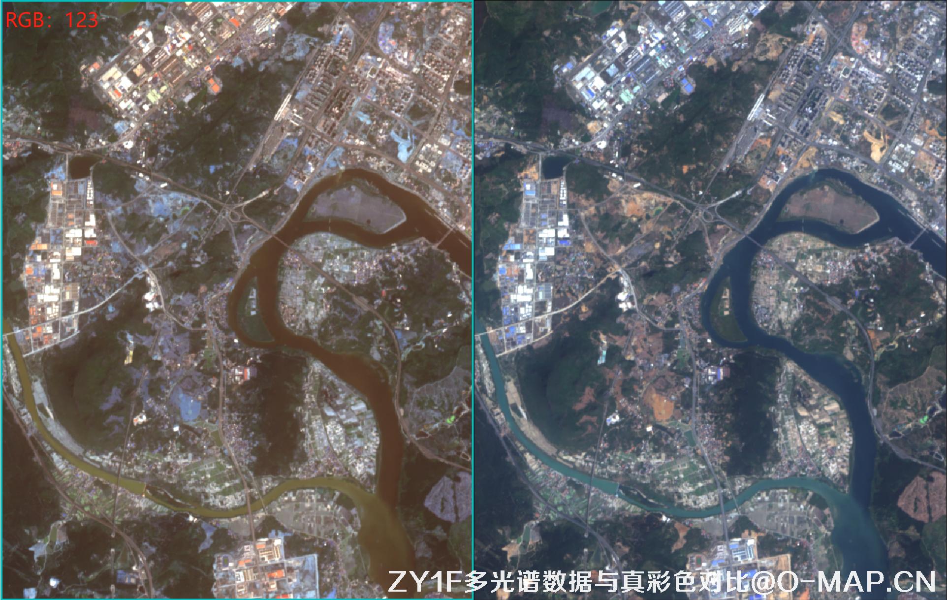ZY1F卫星多光谱数据与真彩色影像对比