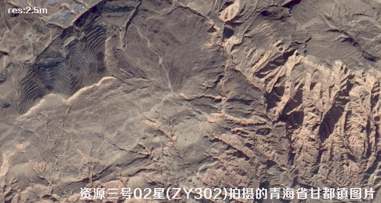 国产2.5米立体卫星资源三号02星(ZY302)拍摄的甘肃省循化县甘都镇卫星图片