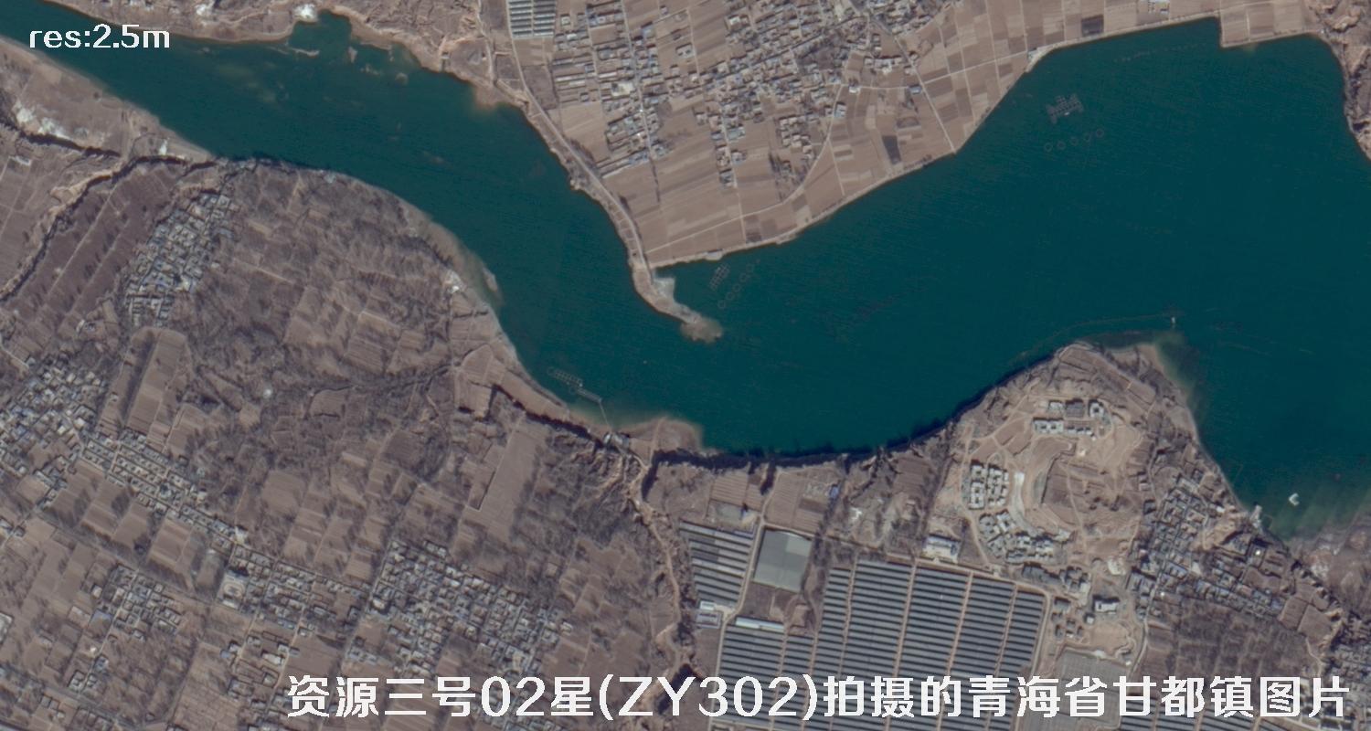国产2.5米立体卫星资源三号02星(ZY302)拍摄的甘肃省循化县甘都镇卫星图片