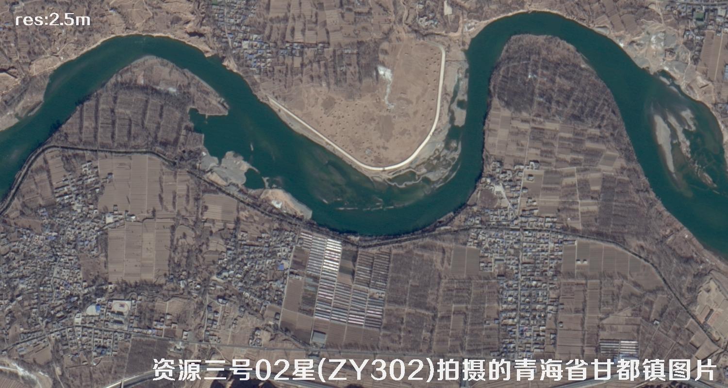 国产2.5米立体卫星资源三号02星(ZY302)拍摄的甘肃省循化县甘都镇卫星图片