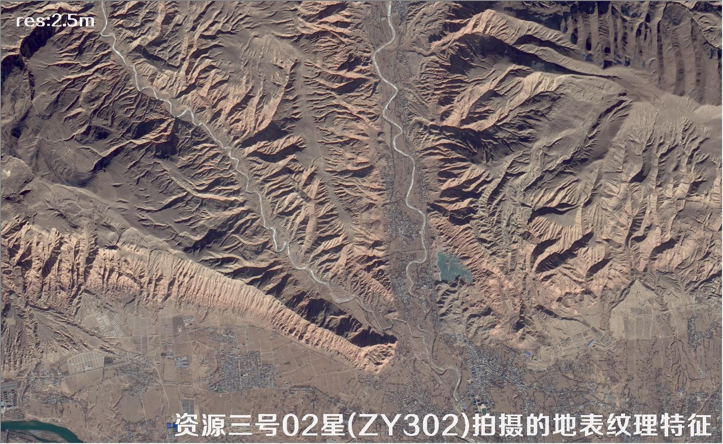资源三号卫星拍摄的地表纹理特征能更好的表达地形特征