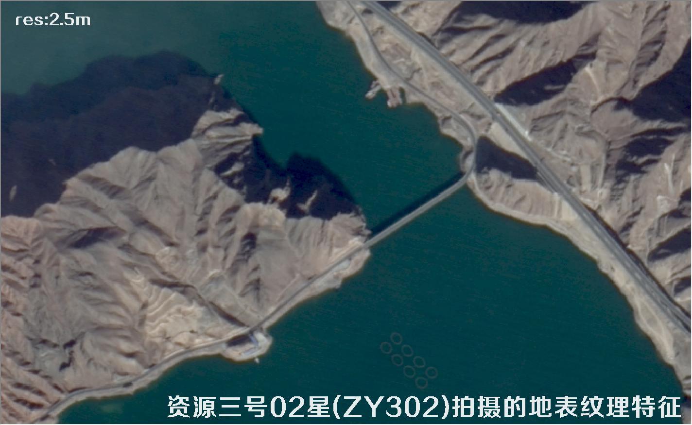 资源三号卫星拍摄的地表纹理特征能更好的表达地形特征