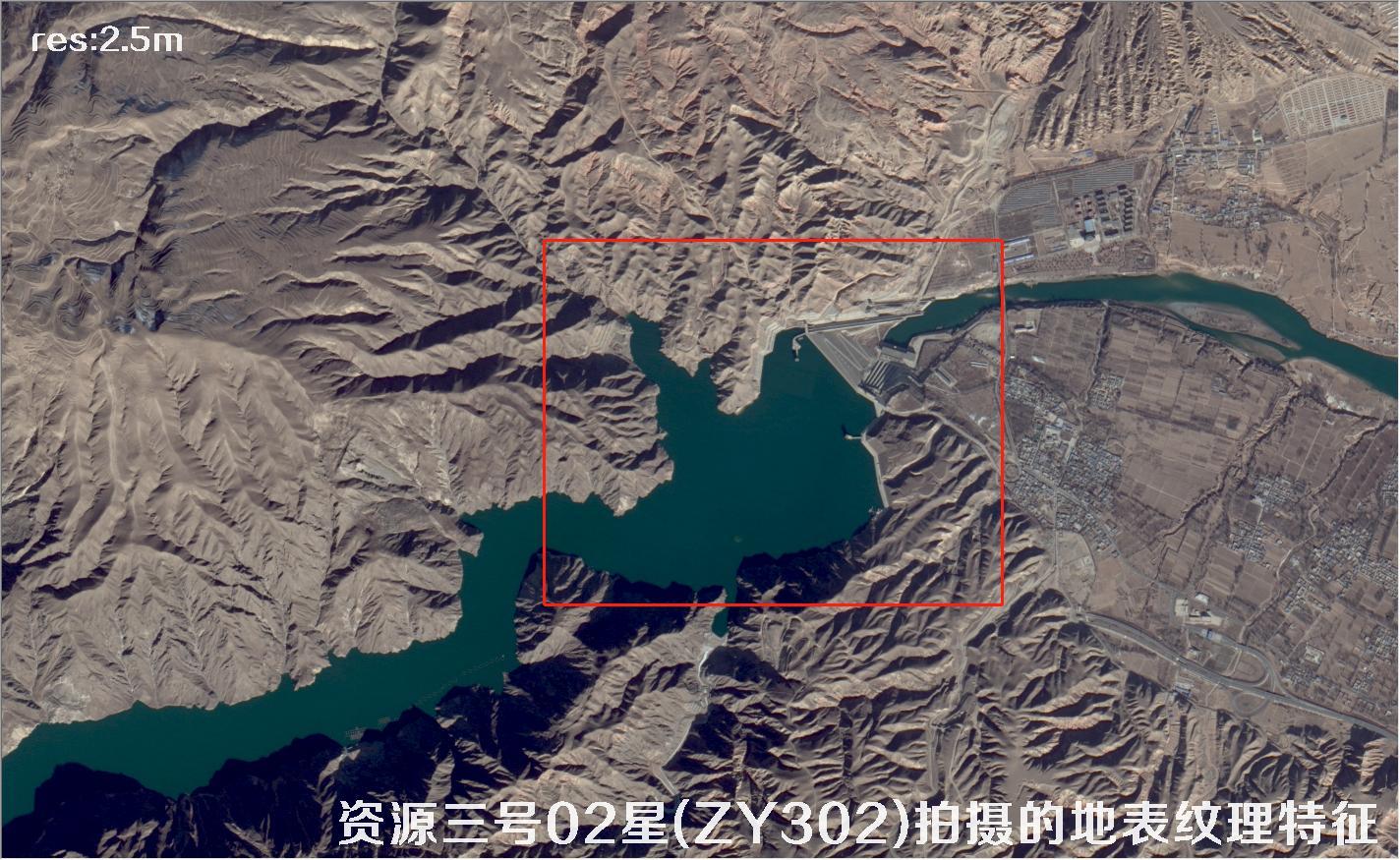 资源三号卫星拍摄的地表纹理特征能更好的表达地形特征