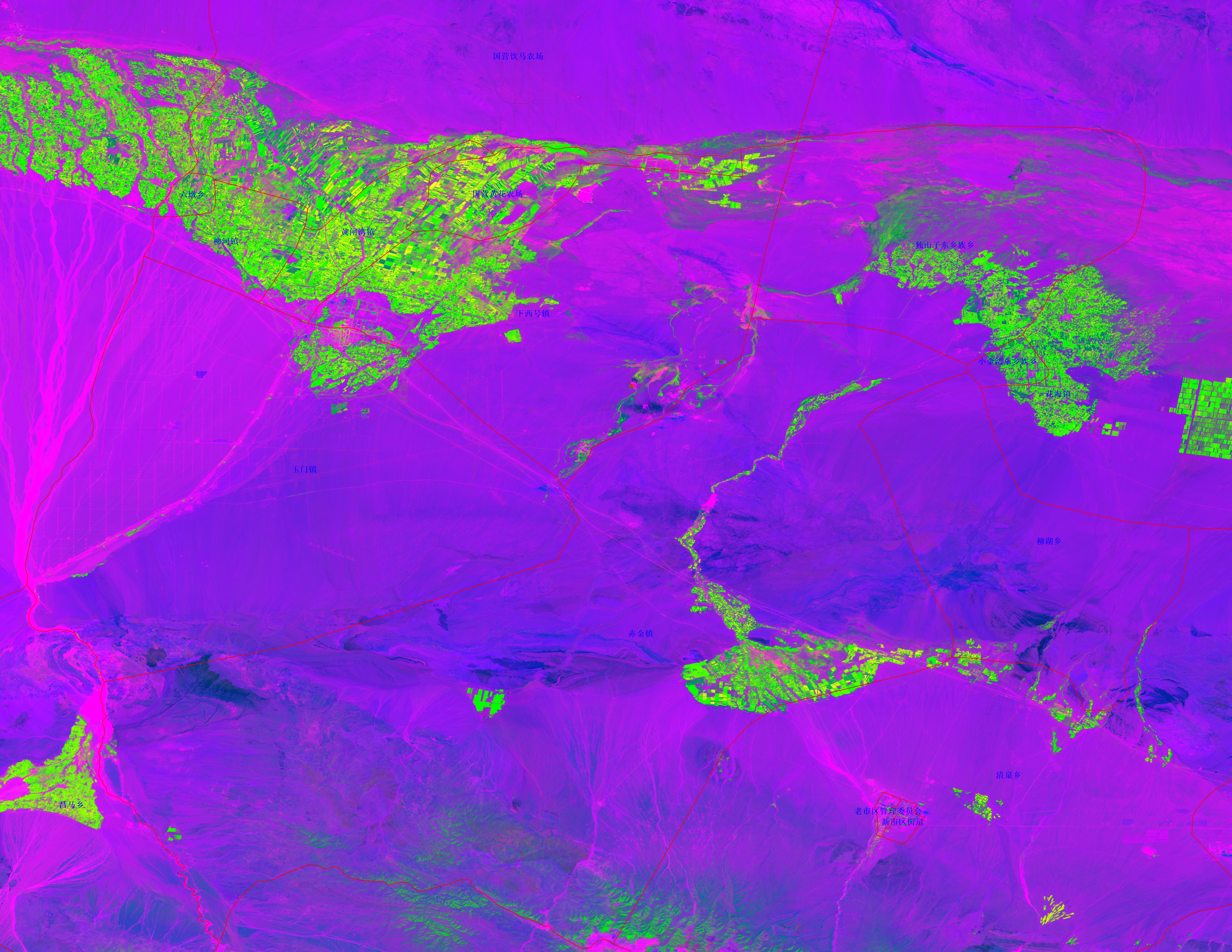 高分辨率遥感卫星高光谱数据-玉门市样图