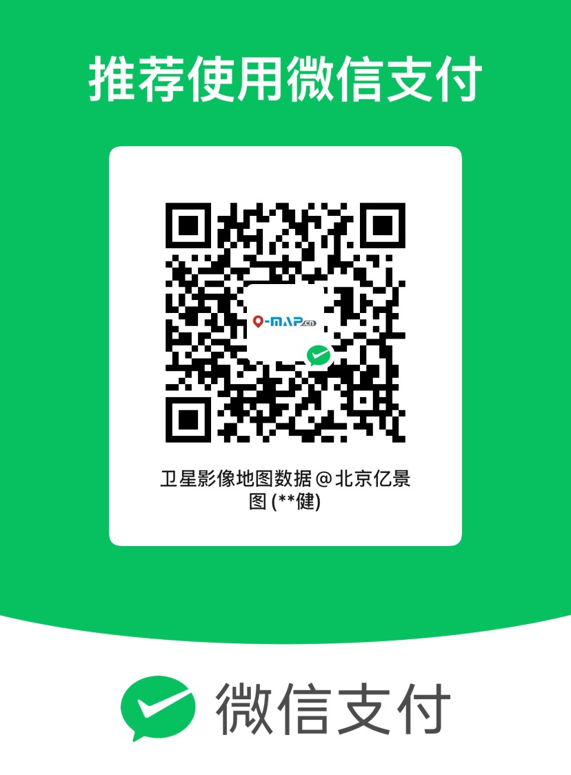 微信收款码